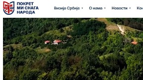 Uvesti kamere na birača mesta 